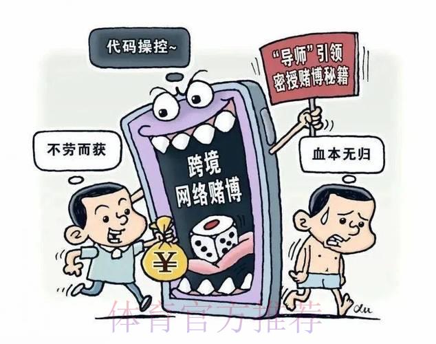 世界杯预测介绍